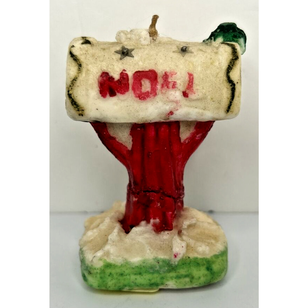Vintage Holiday Christmas Noel Mailbox Candle 3" SKU H311